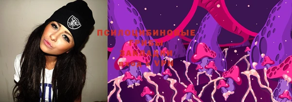 прущий лед Абинск