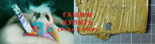 прущий лед Абинск