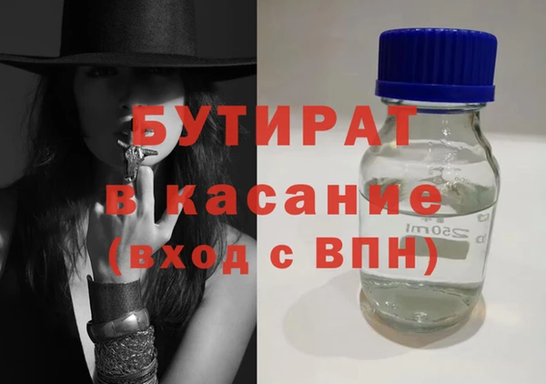 МДПВ Абаза
