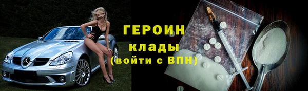 МДПВ Абаза