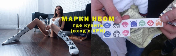 скорость mdpv Покровск