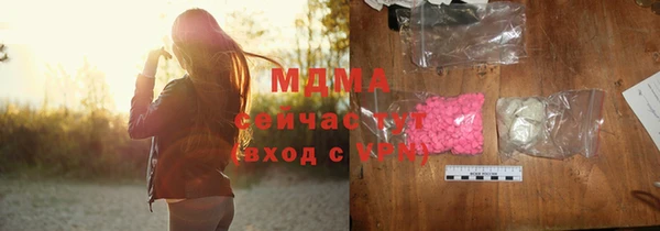 дурь Алзамай