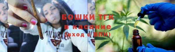 mdpv Абдулино