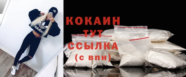 прущий лед Абинск