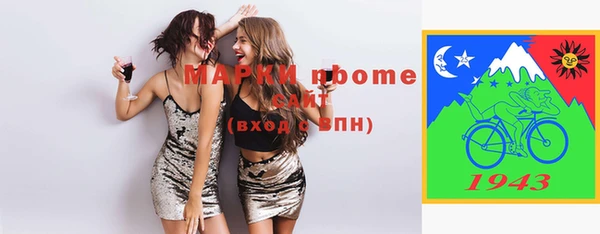 МДПВ Абаза
