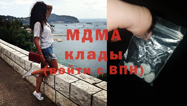 дурь Алзамай