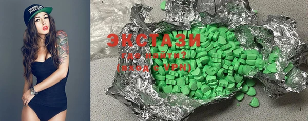 МДПВ Абаза
