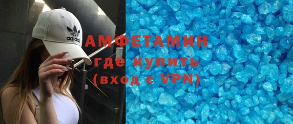 mdpv Абдулино