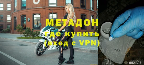 мет Покров