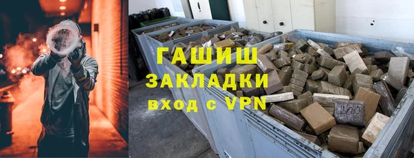 МДПВ Абаза