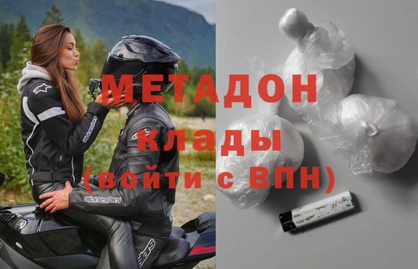 дурь Алзамай