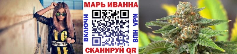 Бошки Шишки ГИДРОПОН  маркетплейс Telegram  Татарск 